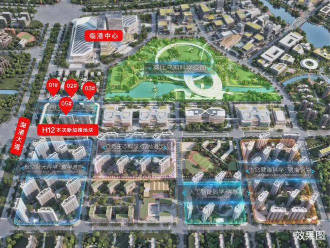 样值得买吗-中建玖海云天优缺点楼盘评测k8凯发一触即发临港中建玖海云天怎么(图5)