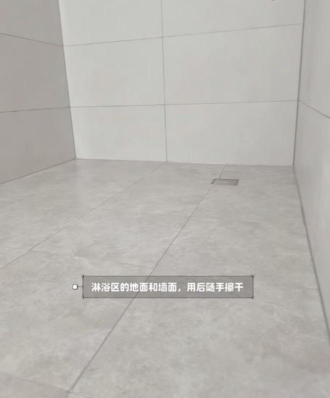 平时多扫这五个地方日子会越来越顺！马竞合作伙伴“常扫五处家中才顺”(图9)