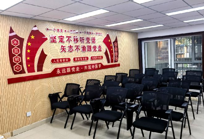！昌平这个小区居民幸福感“原地升级”凯发K8国际提升“硬件”打磨“细节”(图2)