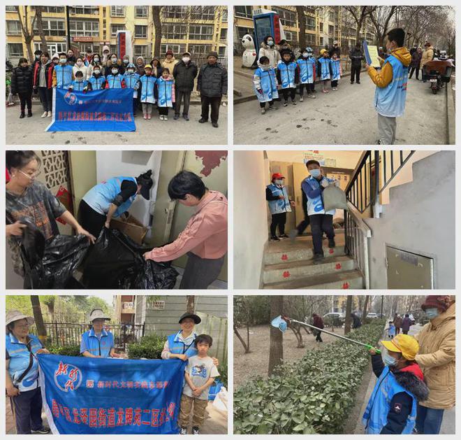 ！昌平这个小区居民幸福感“原地升级”凯发K8国际提升“硬件”打磨“细节”(图7)