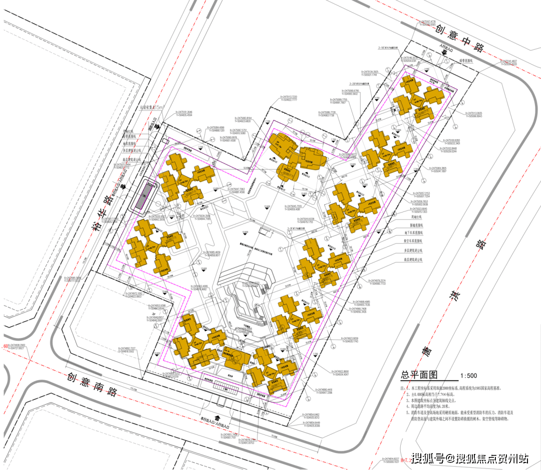 您)华发珠海湾首页网站_售楼处丨楼盘详情k8凯发马竞赞助华发珠海湾售楼处(欢迎(图3)