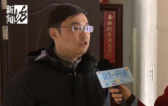 成了大悲咒！邻居被逼走女儿也崩溃……用晾