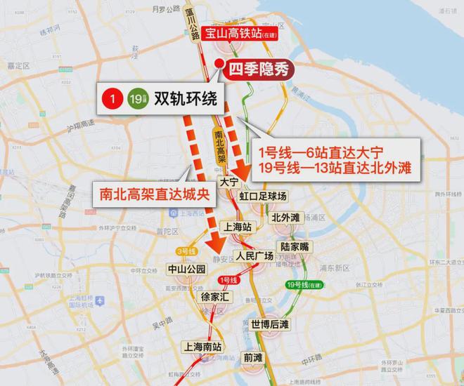 火热认购中产品力卷出天际！双轨公园式墅区【四季隐秀】(图6)