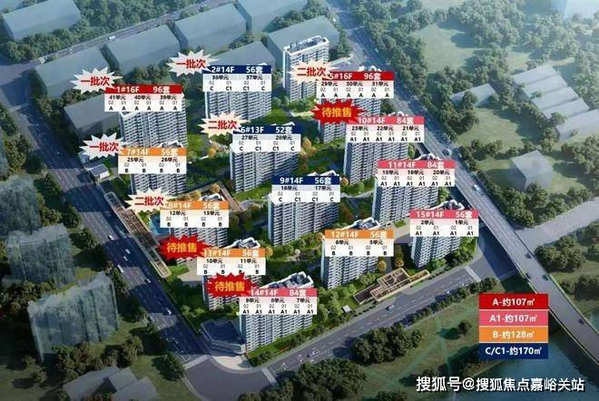 迎您-地址-价格-户型-小区环境-楼盘详情-交房时间-周边配套-售楼处电话象屿天宸雅颂(营销中心)首页网站-象屿天宸雅颂销售中心(售楼处)-楼盘欢(图18)