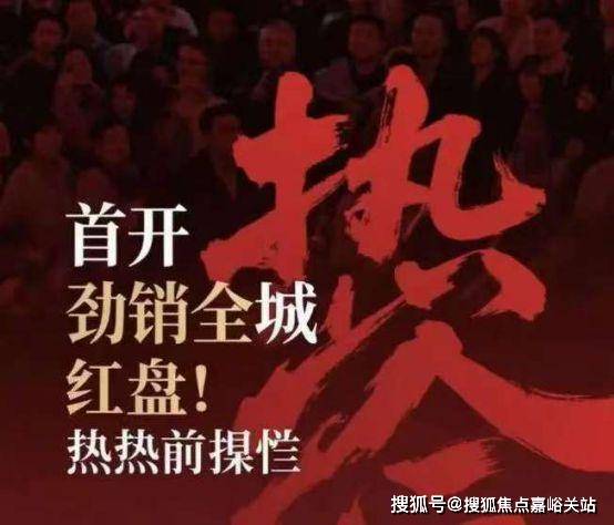迎您-地址-价格-户型-小区环境-楼盘详情-交房时间-周边配套-售楼处电话象屿天宸雅颂(营销中心)首页网站-象屿天宸雅颂销售中心(售楼处)-楼盘欢(图33)