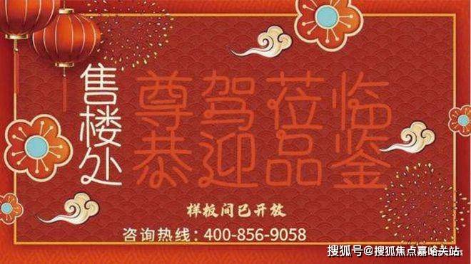 迎您-地址-价格-户型-小区环境-楼盘详情-交房时间-周边配套-售楼处电话象屿天宸雅颂(营销中心)首页网站-象屿天宸雅颂销售中心(售楼处)-楼盘欢(图24)
