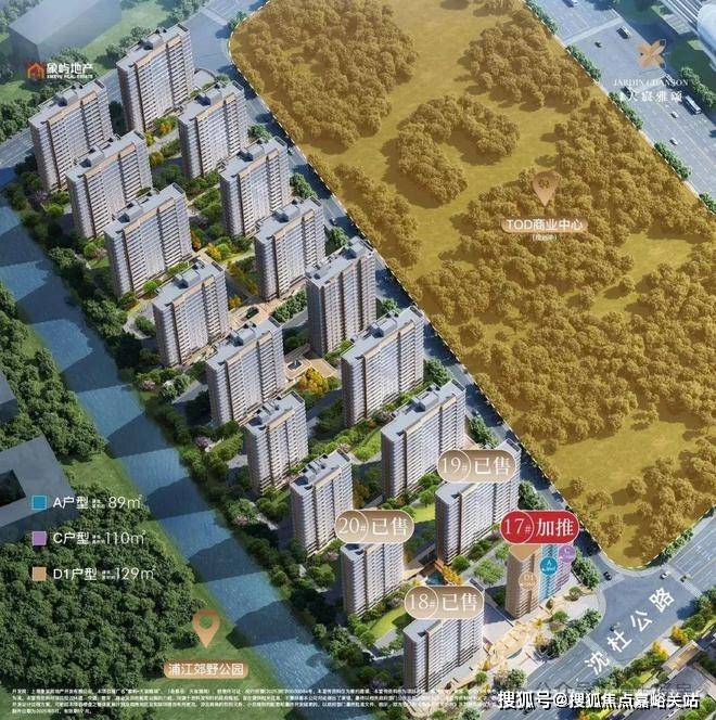迎您-地址-价格-户型-小区环境-楼盘详情-交房时间-周边配套-售楼处电话象屿天宸雅颂(营销中心)首页网站-象屿天宸雅颂销售中心(售楼处)-楼盘欢(图28)