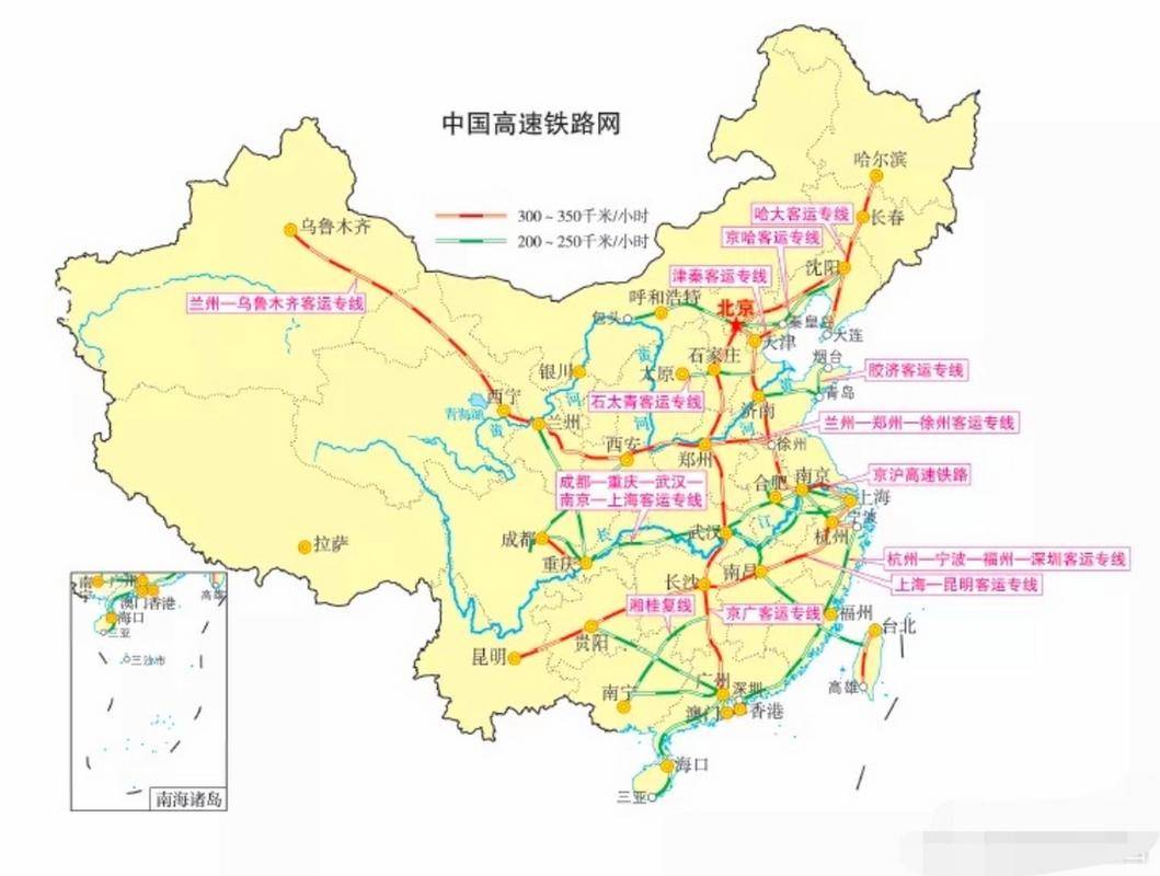 中国正试图将东风-41导弹搬上列车高铁拉着东风-41全国跑?外媒:(图4) 中国正试图将东风-41导弹搬上列车高铁拉着东风-41全国跑?外媒:(图4)