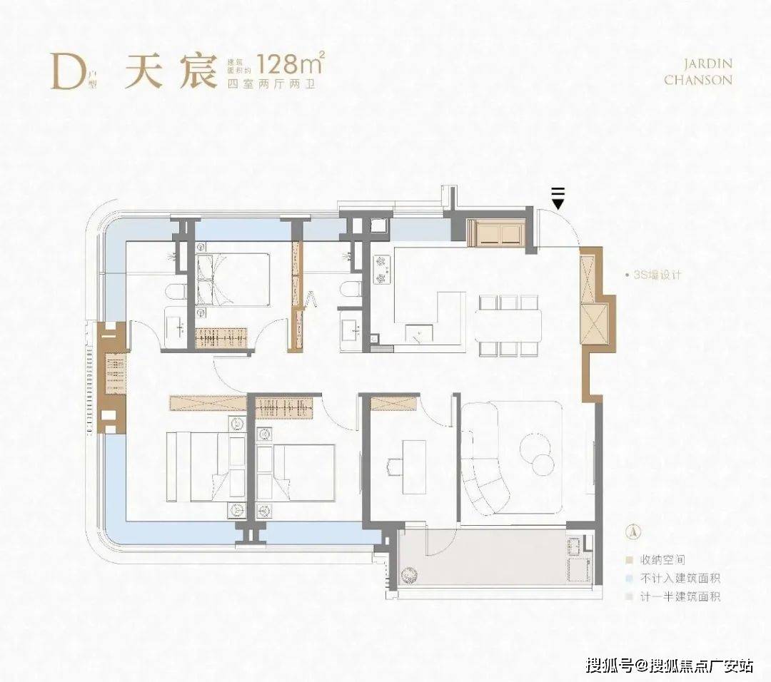 却也暗藏这些不足选房要注意解析象屿天宸雅颂:优势显著(图2) 却也暗藏这些不足选房要注意解析象屿天宸雅颂:优势显著(图2)