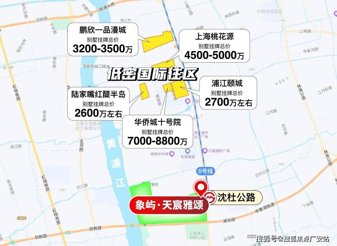 却也暗藏这些不足选房要注意解析象屿天宸雅颂:优势显著(图17) 却也暗藏这些不足选房要注意解析象屿天宸雅颂:优势显著(图17)