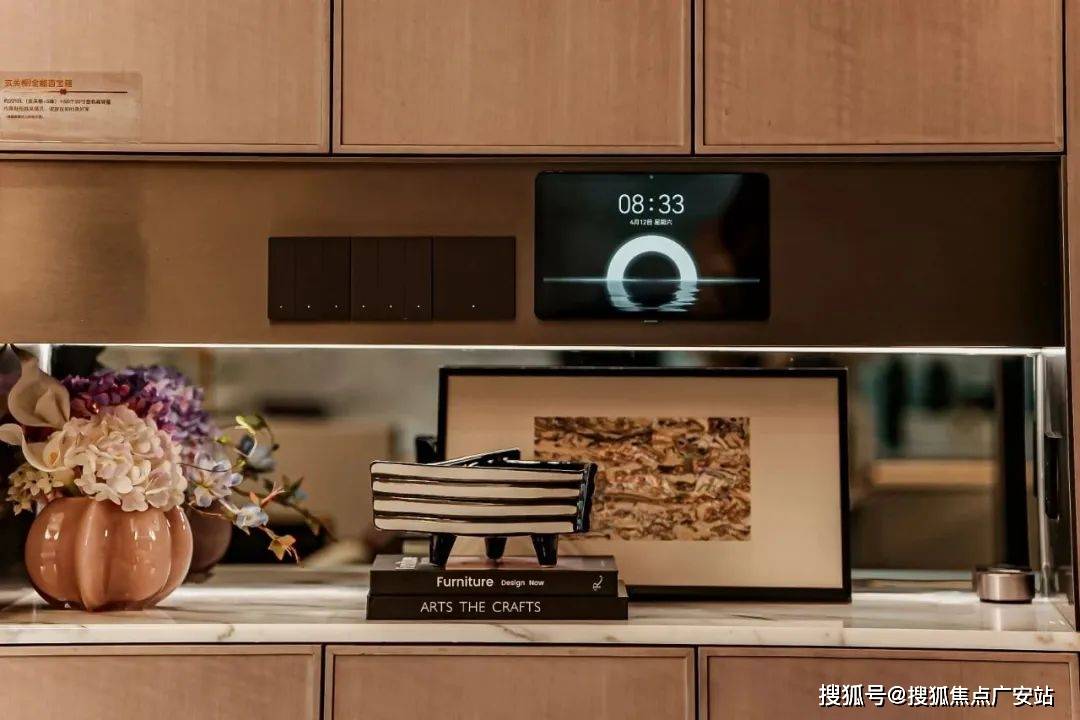 却也暗藏这些不足选房要注意解析象屿天宸雅颂:优势显著(图24) 却也暗藏这些不足选房要注意解析象屿天宸雅颂:优势显著(图24)