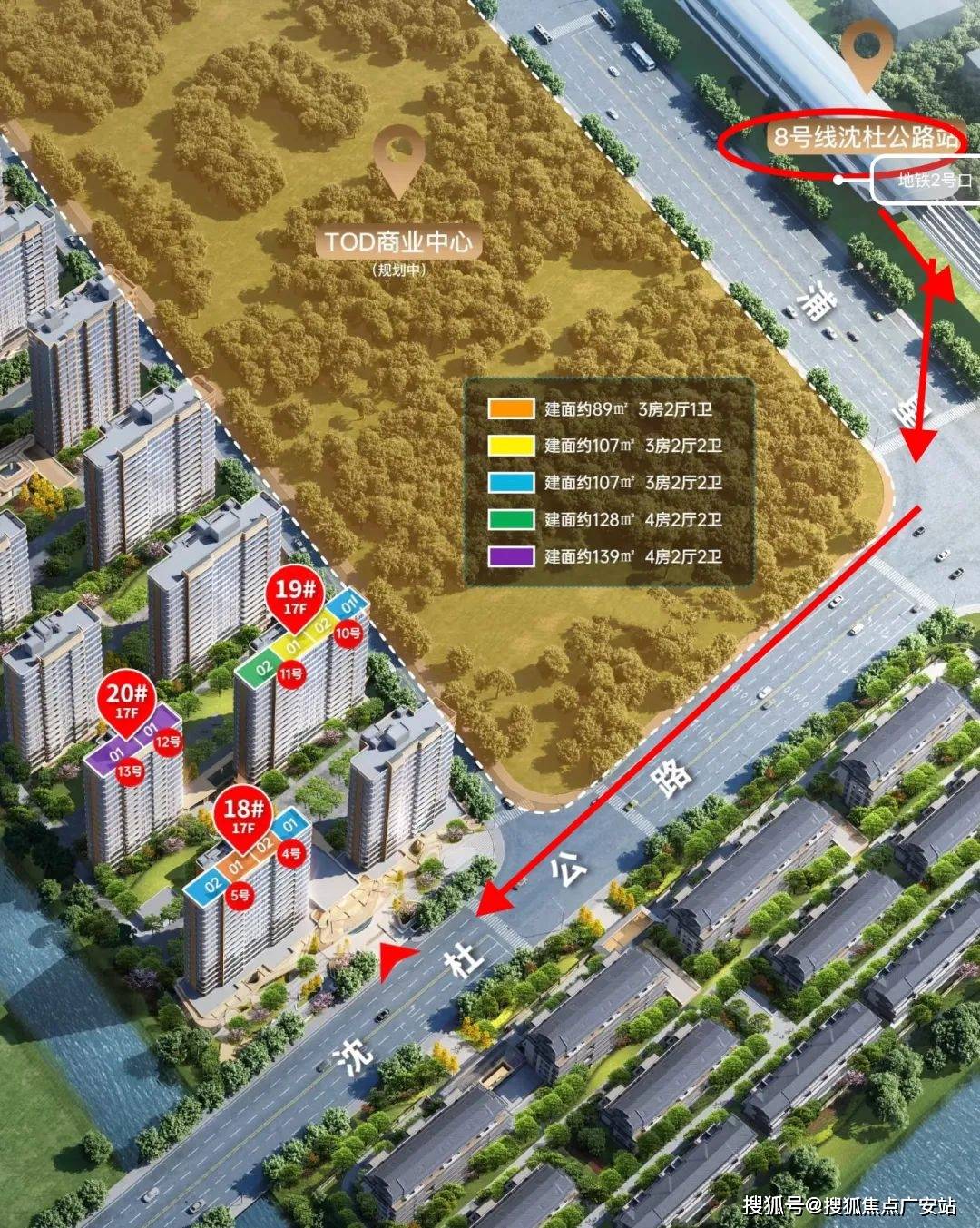 却也暗藏这些不足选房要注意解析象屿天宸雅颂:优势显著(图29) 却也暗藏这些不足选房要注意解析象屿天宸雅颂:优势显著(图29)