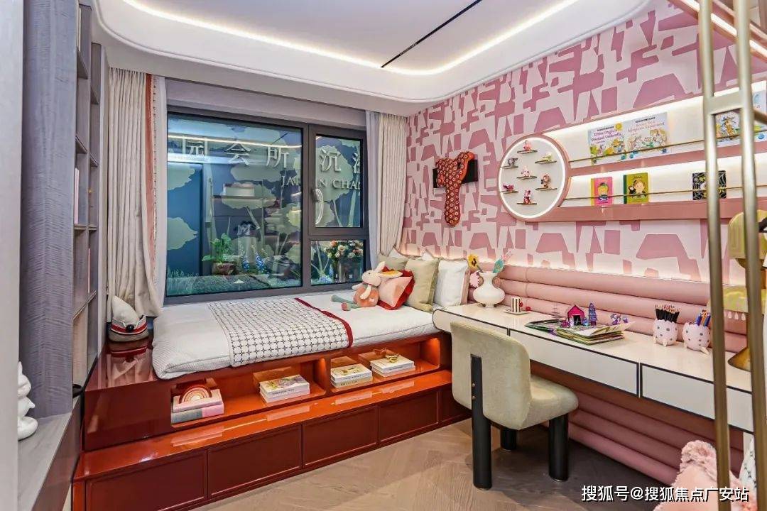却也暗藏这些不足选房要注意解析象屿天宸雅颂:优势显著(图33) 却也暗藏这些不足选房要注意解析象屿天宸雅颂:优势显著(图33)