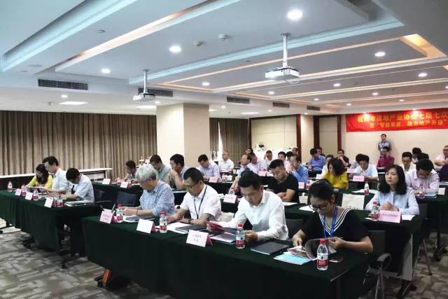 华为打造智慧家庭解决方案；美的用户体验创新（上海）实验室成立【联盟简讯】CSHIA华南高峰论坛6月9日广州举办；杜亚携手(图6)