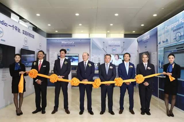 华为打造智慧家庭解决方案；美的用户体验创新（上海）实验室成立【联盟简讯】CSHIA华南高峰论坛6月9日广州举办；杜亚携手(图24)