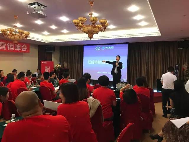 华为打造智慧家庭解决方案；美的用户体验创新（上海）实验室成立【联盟简讯】CSHIA华南高峰论坛6月9日广州举办；杜亚携手(图25)