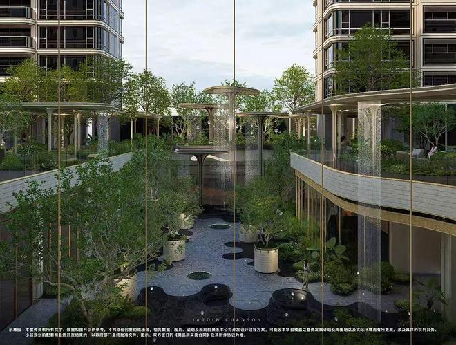 象屿天宸雅颂以荣耀加铸就传奇!热搜NO1天宸雅颂售楼处发布：(图4)