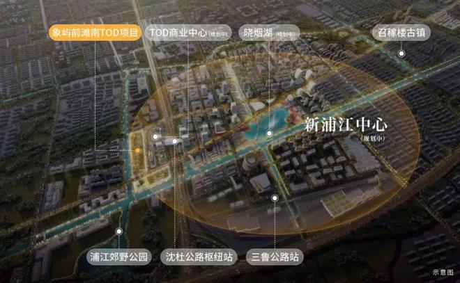 象屿天宸雅颂以荣耀加铸就传奇!热搜NO1天宸雅颂售楼处发布：(图1)