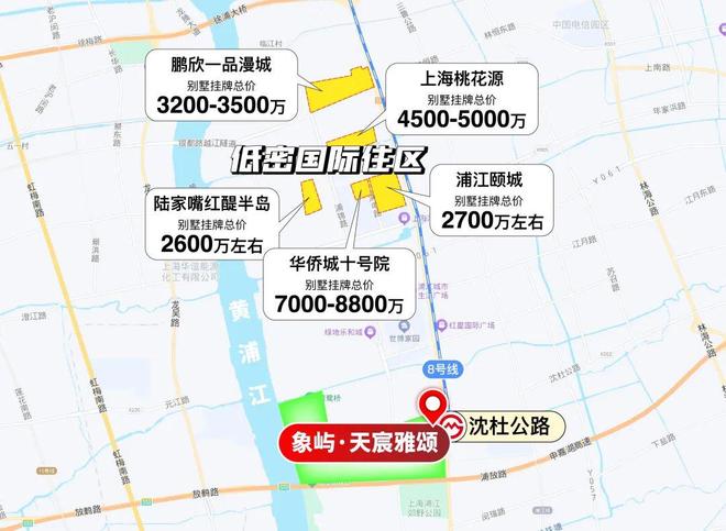 象屿天宸雅颂以荣耀加铸就传奇!热搜NO1天宸雅颂售楼处发布：(图13)